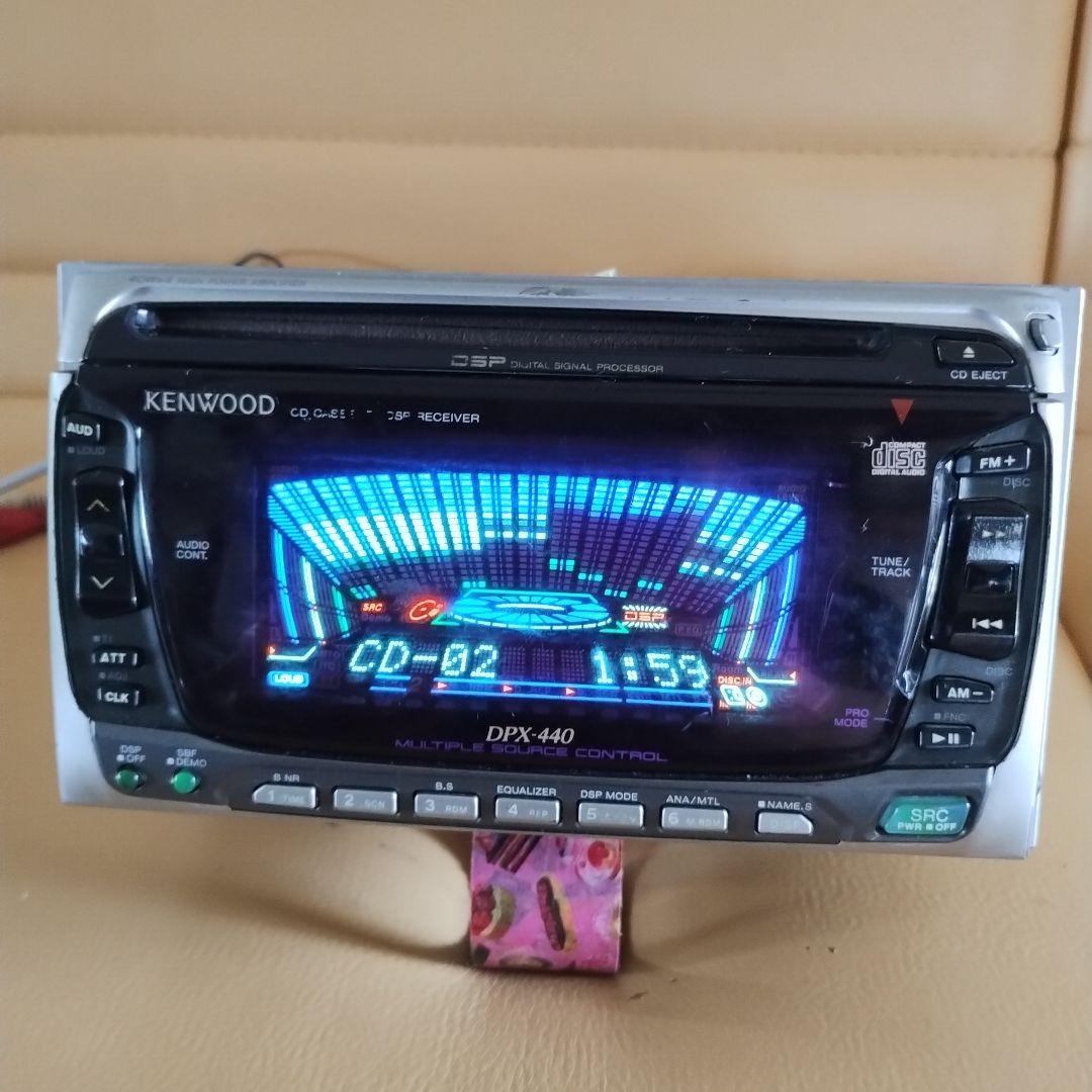 当時物KENWOOD DPX-440 ヘッドユニット スペアナ（KENWOOD DPX