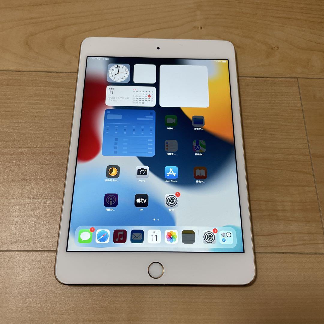 iPad - Apple iPad mini4 / 128GB SoftBank セルラー Apple iPad mini (第4世代) 128GB セルラー（Apple iPad mini 第