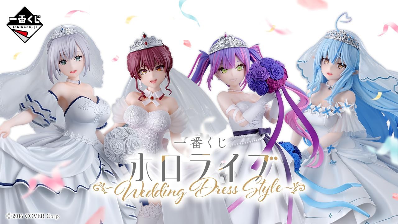 ホロライブ 一番くじ 宝鐘マリン セット 一番くじ ホロライブ 宝鐘マリン コンプリート 10点セット