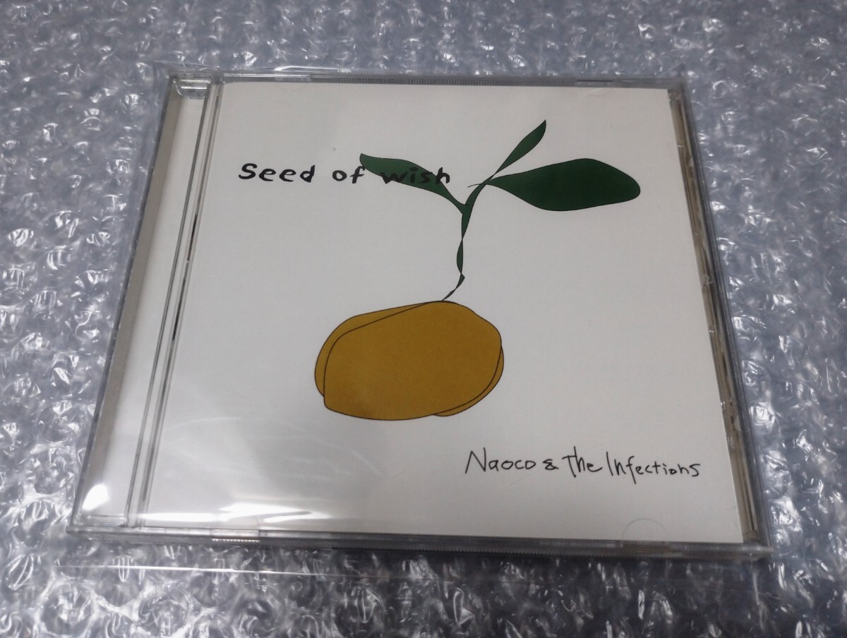 Naoco & The Infections 浜崎直子/レプリカ/カフェイン / Amazon.co.jp: naoco & the infections 浜崎直子 レプリカ
