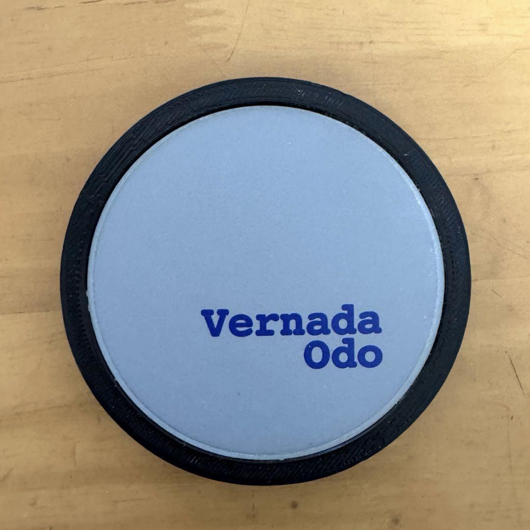 Vernada odo 電磁波　スピノルルーム Vernada odo 電磁波スピノルルーム