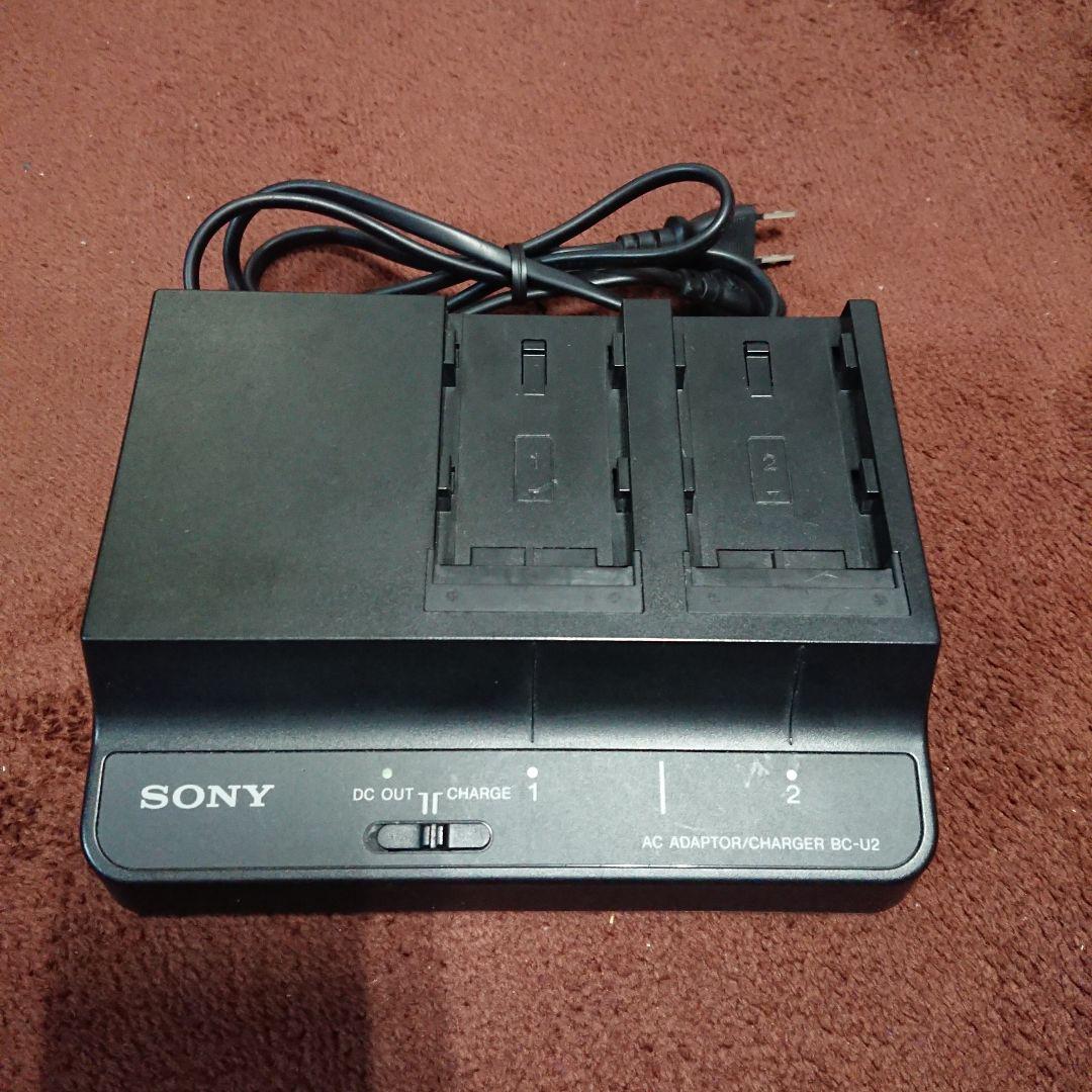 SONY ソニー ACアダプター バッテリーチャージャー 充電器 BC-U2 SONY ソニー ACアダプター バッテリーチャージャー 充電器 BC-U2