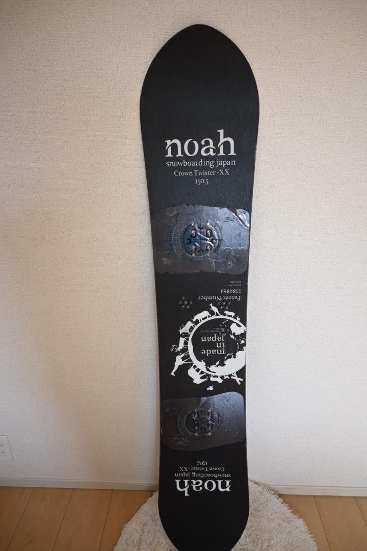 Noah 150.5 Crown Twister-XX ノア クラウンツイスター（22-23