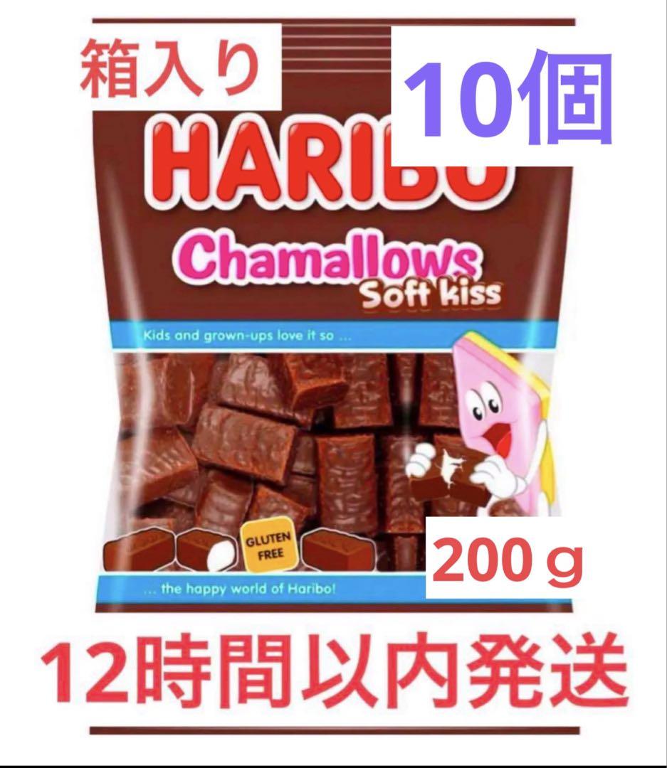 ハリボー チョコマシュマロ10個セット（楽天市場】【5個セット