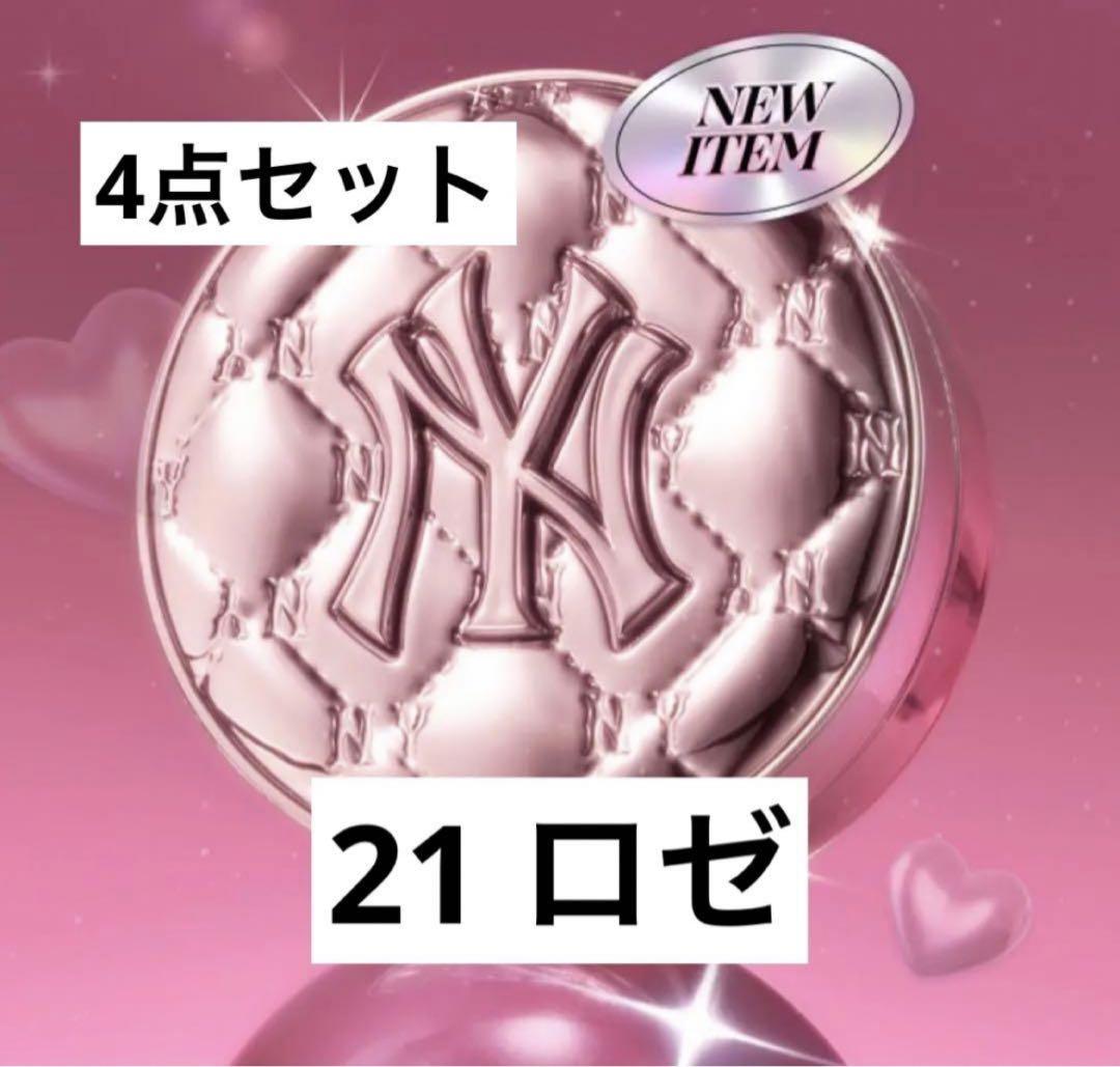 バニラコ MLB コラボ クッションファンデーション 21 ロゼ バニラコ MLB コラボ クッションファンデーション 21 ロゼ