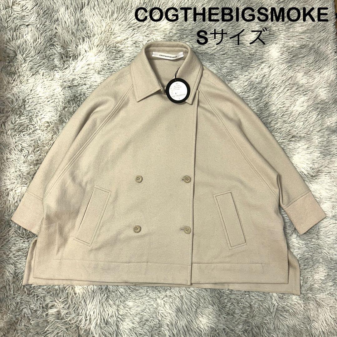 【新品】COGTHEBIGSMOKE GWYNETH PEACOAT 22AW 新品】COGTHEBIGSMOKE GWYNETH PEACOAT 22AW（Gant Oversized