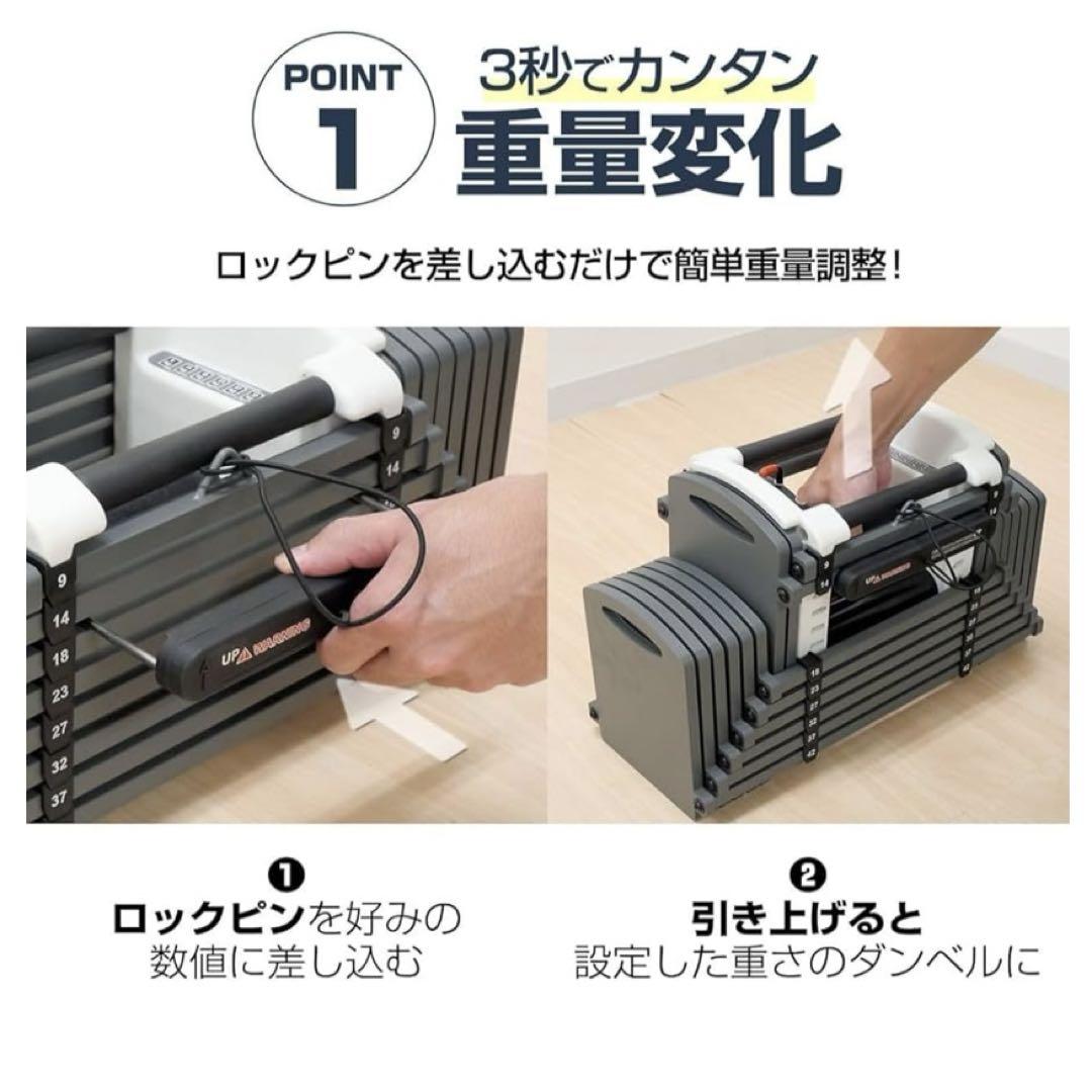 TOPFILM パワーブロック42kg 2セット WASAI トレーニングベンチ TOPFILM パワーブロック42kg 2セット WASAI トレーニングベンチ