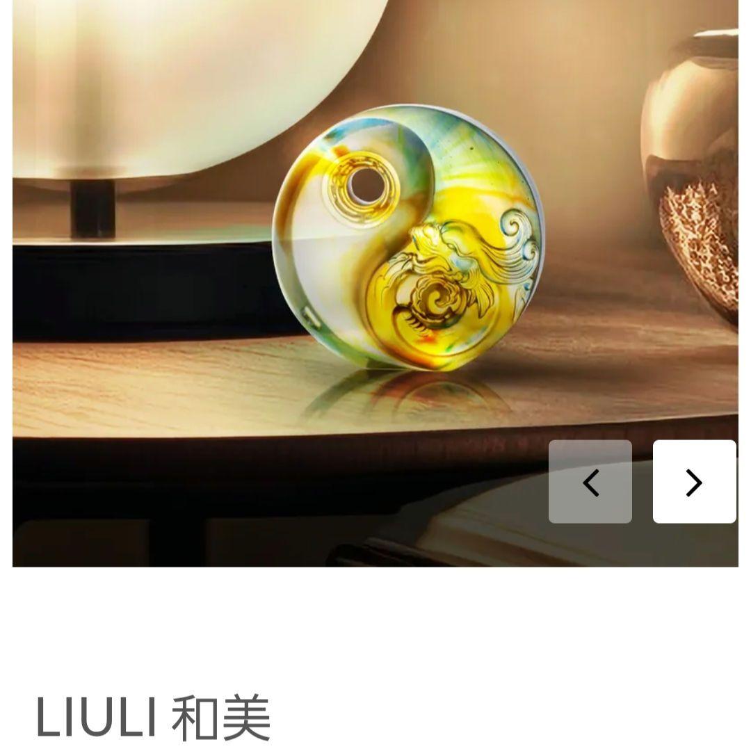 LIULI 琉璃工房 Glass Work 台湾 ガラス工芸品 龍 ドラゴン