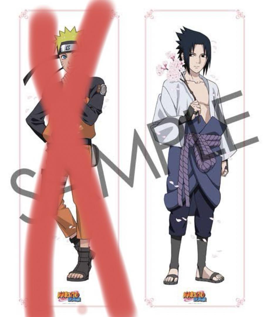 NARUTO 疾風伝 アニメジャパン　ポスター　サスケ レア⭐️アニメジャパン NARUTO疾風伝 ポスター ナルト サスケ