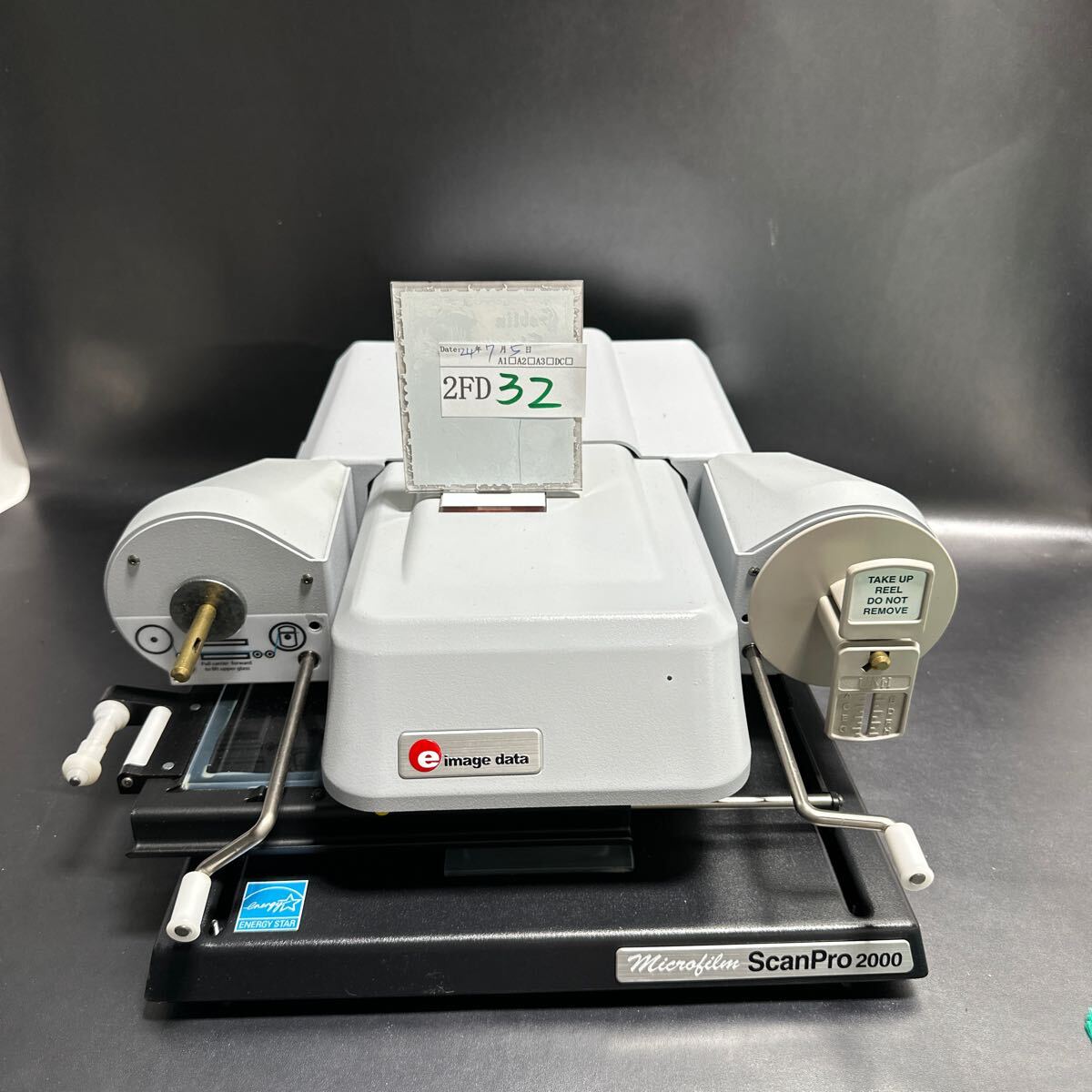 スキャナー 2FD32」ジャンク デジタルマイクロフィルムスキャナー