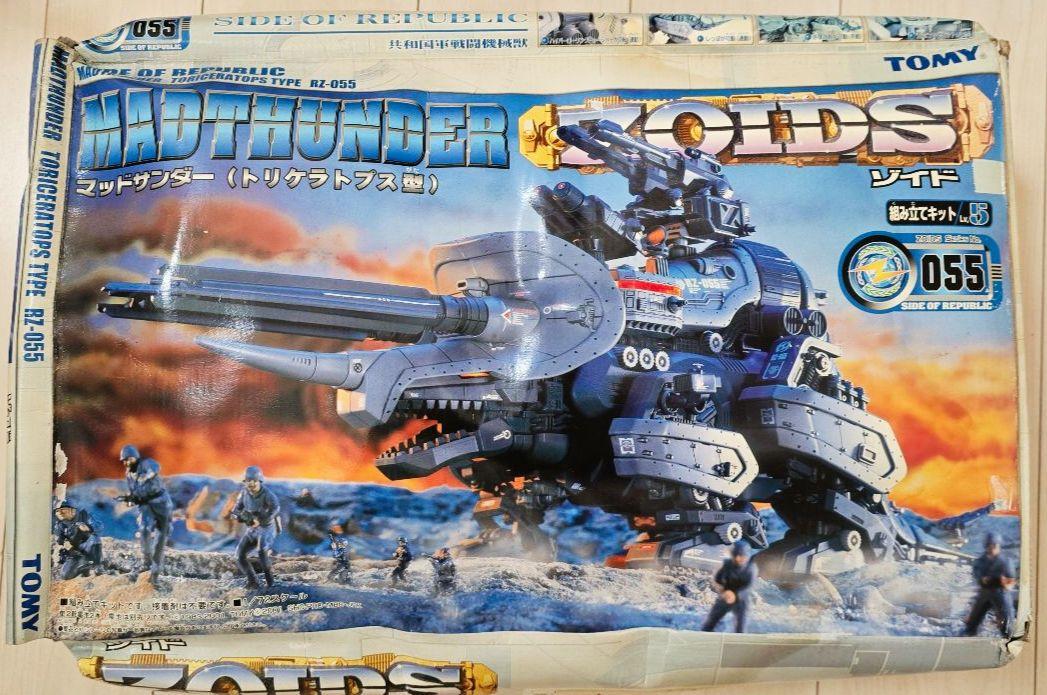 【全塗装】【完成品】TOMY マッドサンダー　ゾイド 全塗装】【完成品】TOMY マッドサンダー ゾイド