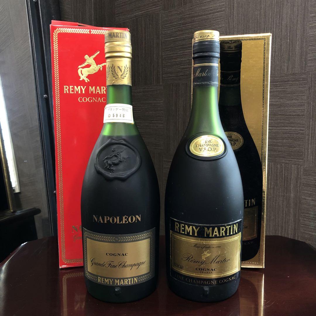 Y*L様 1000円〜 レミーマルタン ナポレオン VSOP 2本セット 古酒 Yahoo!オークション -「レミーマルタン vsop 旧」の落札相場