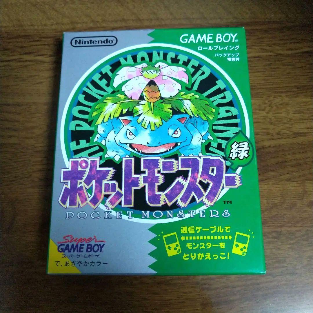 ポケットモンスター 緑　外箱　地図 ポケットモンスター 緑外箱地図
