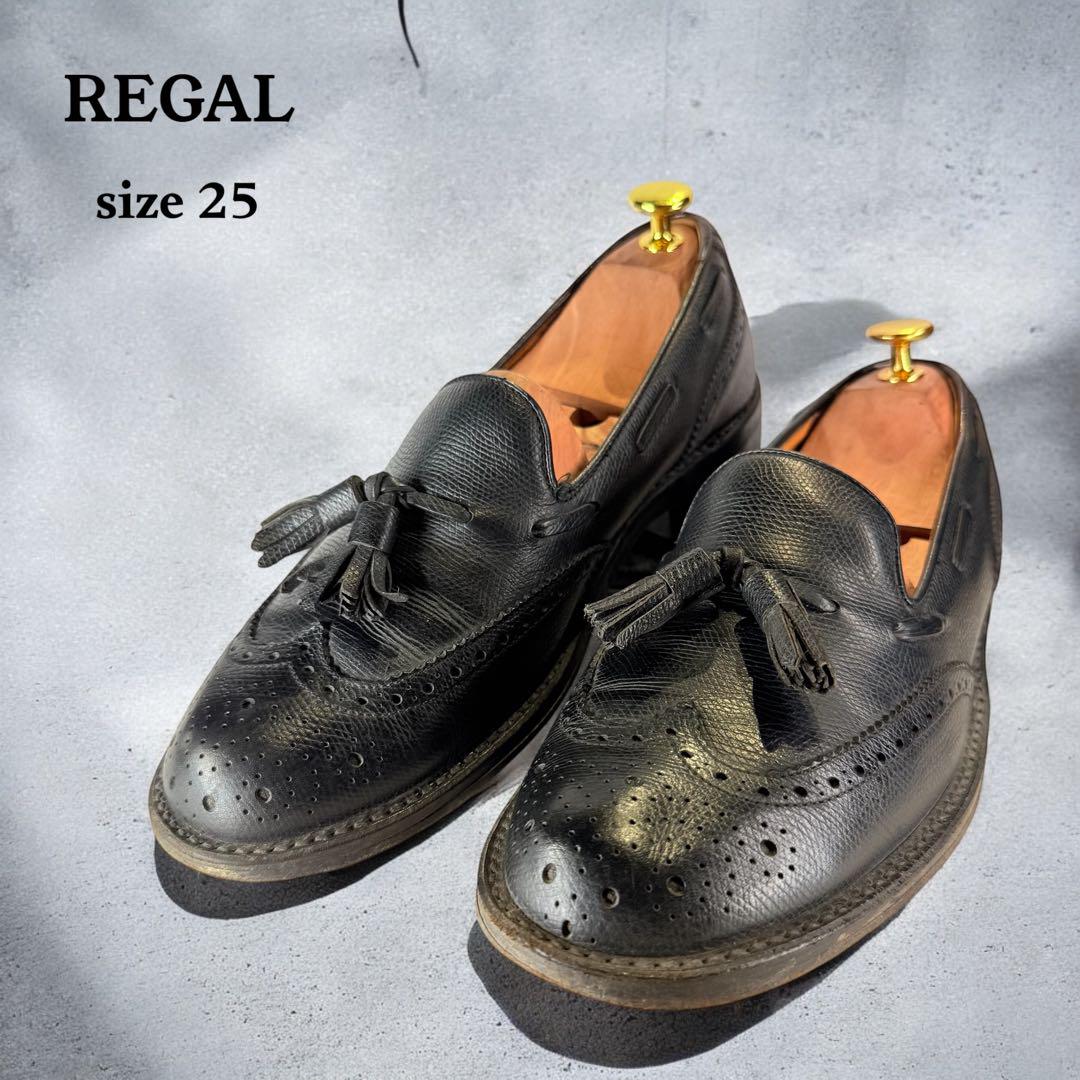 ❤美品❤REGAL リーガル タッセルローファー 679 シボ革 ブラック 25 美品✨REGAL リーガル タッセル ローファー シボ革 ブラック