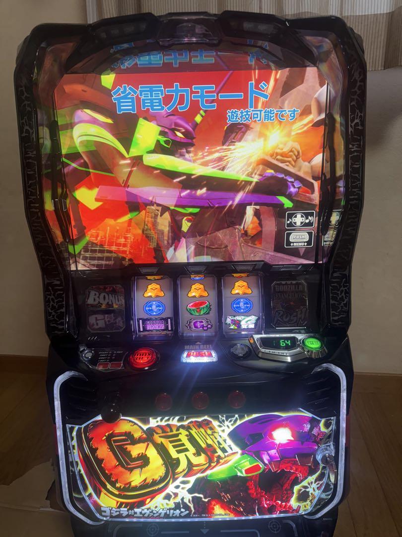 パチスロ実機 ゴジラ対エヴァンゲリオン スマスロユニット 覚醒