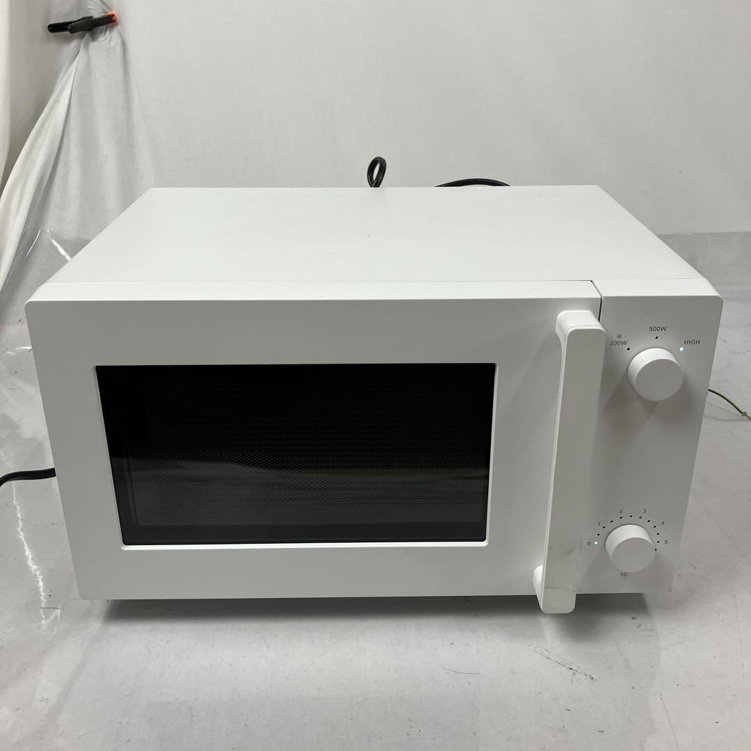 ▽ 美品 TWINBIRD フラット電子レンジ DR-E268 2024年製 フラット電子レンジ – ツインバード公式ストア