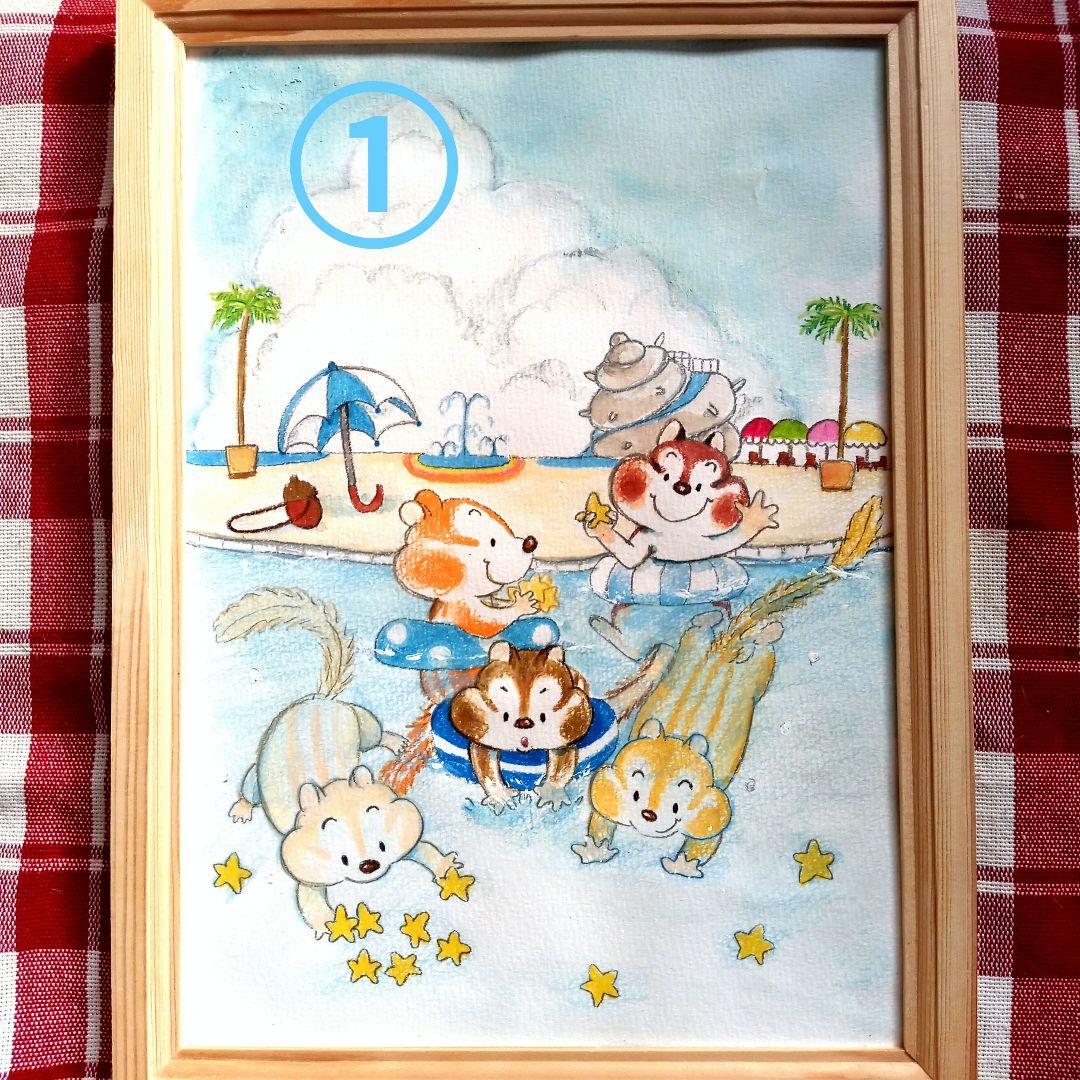リスちゃん絵画 （頬袋満杯の、かわいいりすちゃん。 #りす