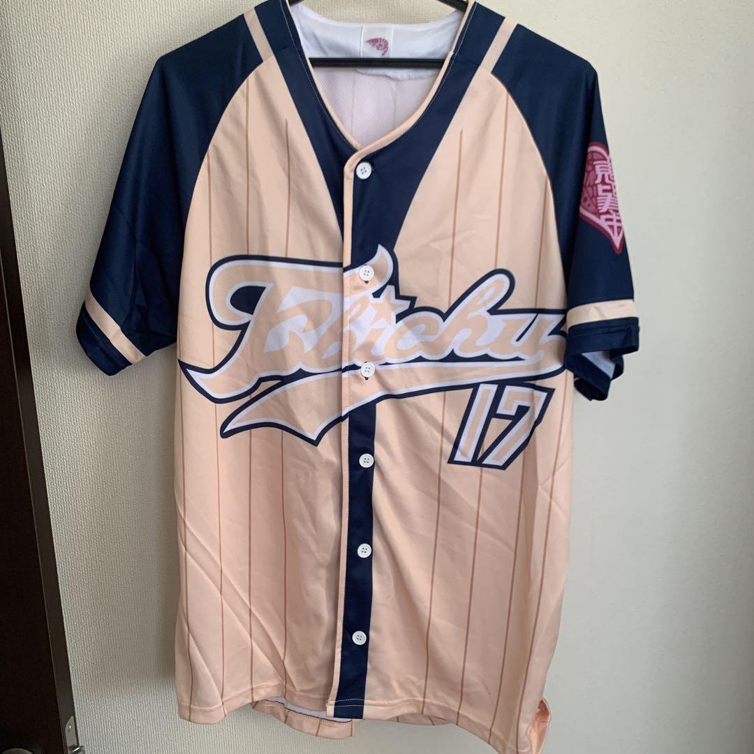 仲村悠菜 ファミえん ベースボール ユニフォーム シャツ 仲村悠菜 ユニフォーム エビ中 （#えびちゅう メンバー紹介➀