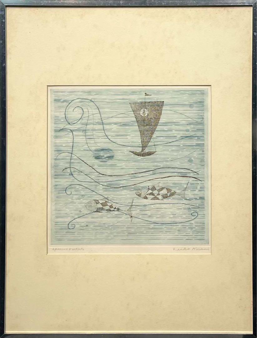 南桂子 エッチング 銅版画 丘の上の家 38/50 ノルマンディの教会 ★669 内祝い】 銅版画 エッチング 南桂子 丘の上の家 ノルマンディの