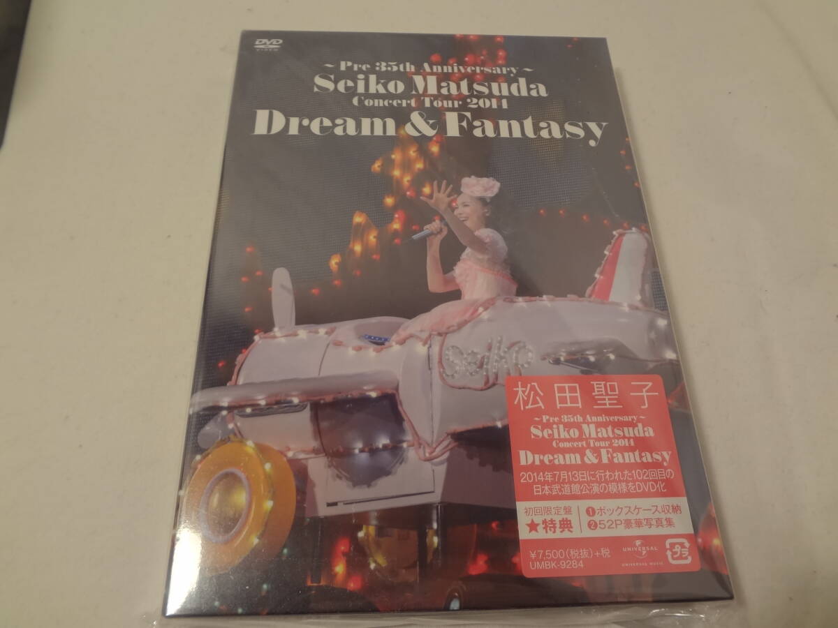 40420 ☆am ~Pre 35th Anniversary~ Seiko Matsuda Concert Tour
