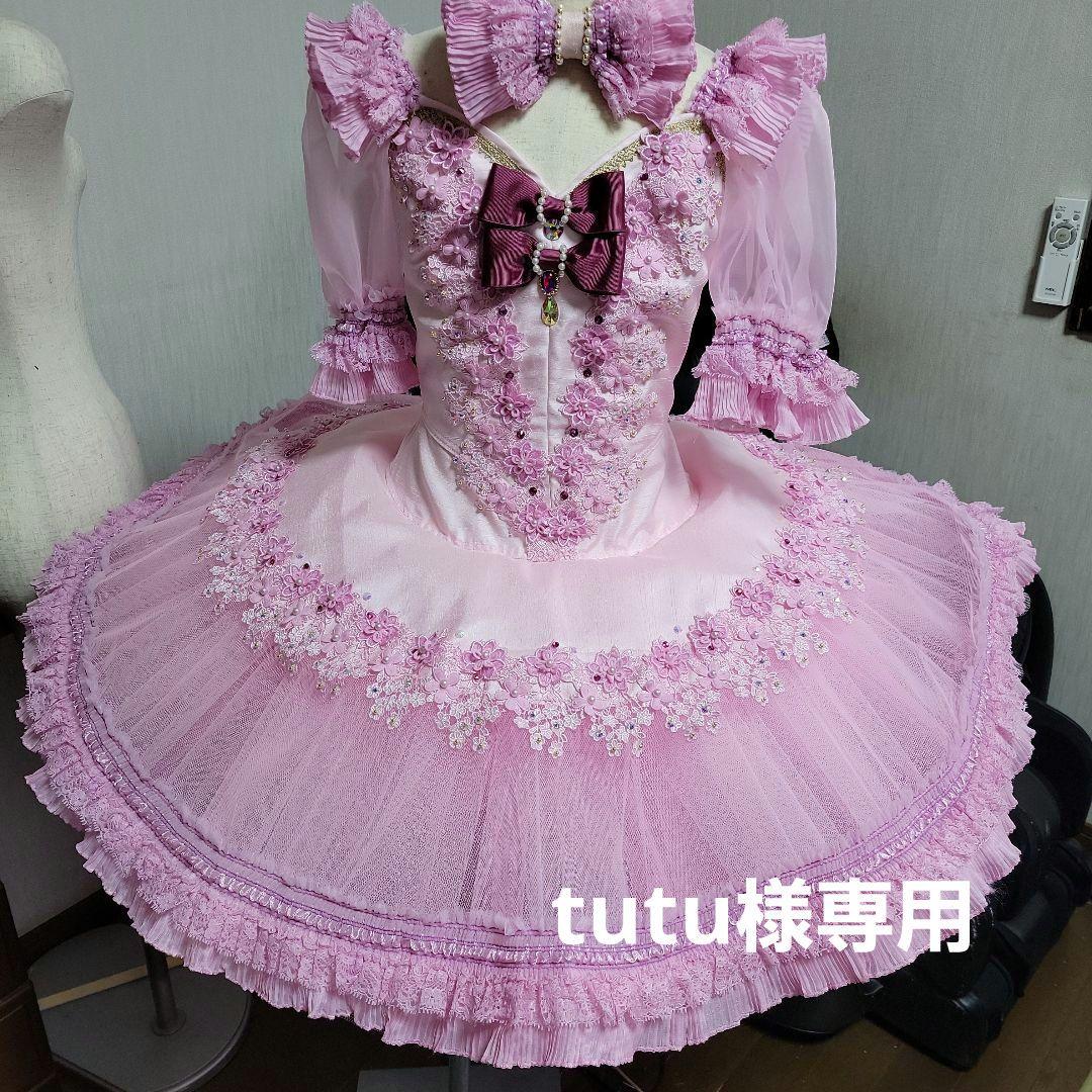 バレエ衣装　宮廷系　ロマンチックチュチュ 143 バレエ 衣装 クラシックチュチュ ピンク（ロマンチック