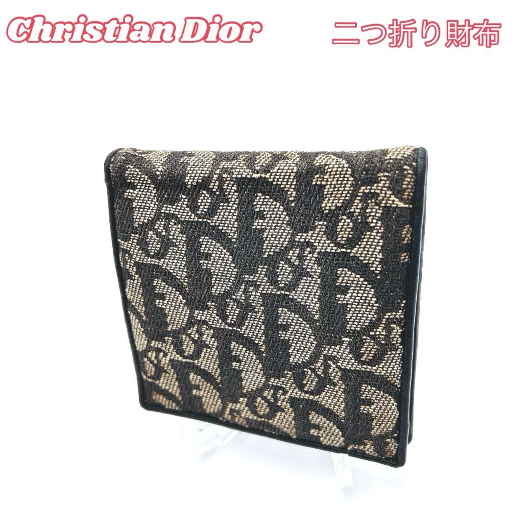 クリスチャンディオール 二つ折り財布 グレー キャンバス トロッター CHRISTIAN DIOR クリスチャンディオール トロッター柄 二つ折り