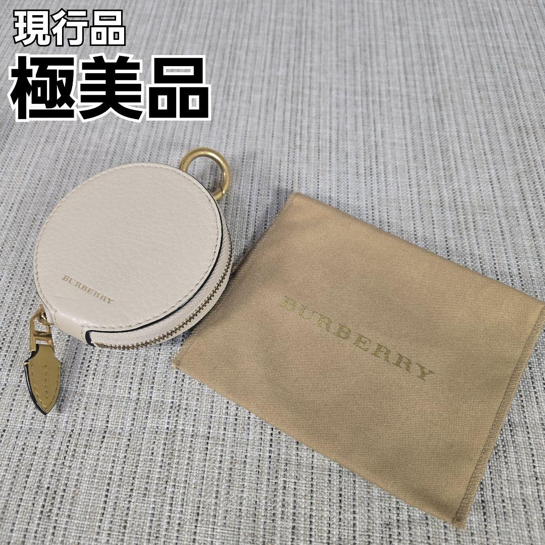 現行品 BURBERRY バーバリー 小銭入れ コインケース 極美品