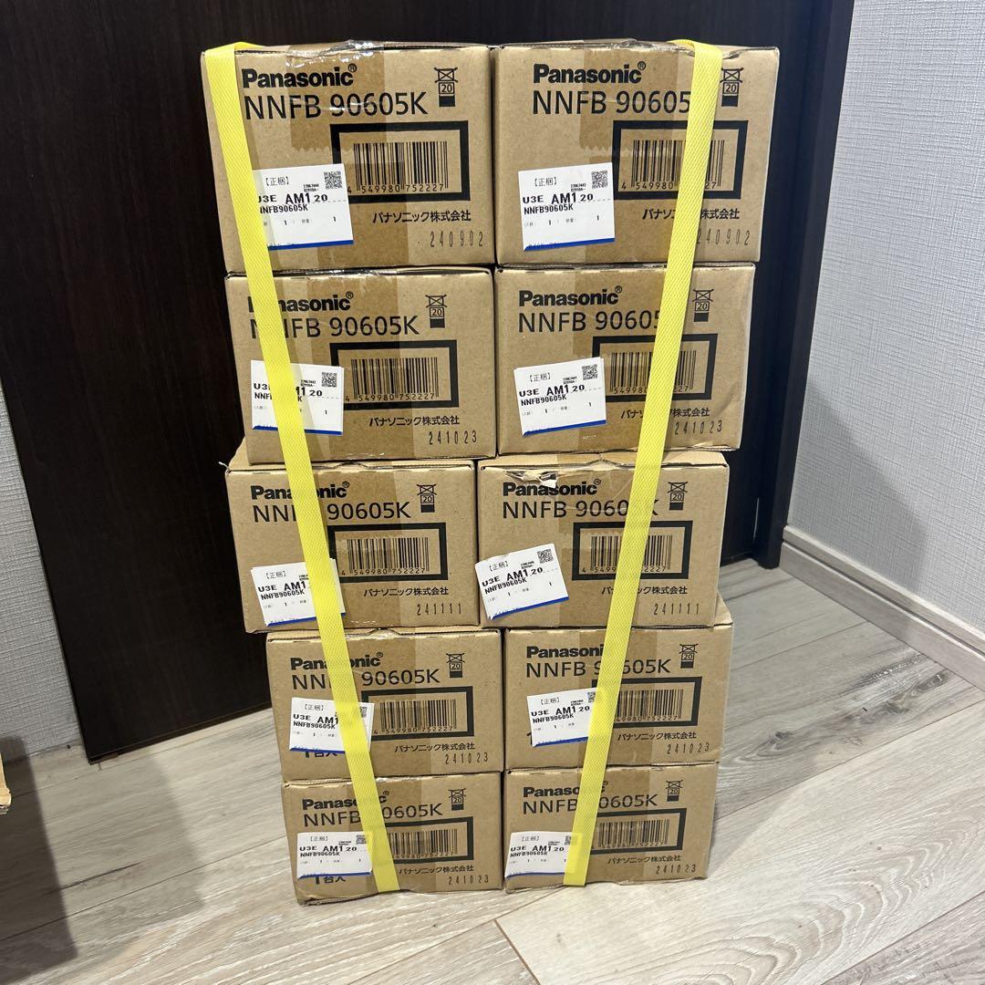 Panasonic非常用照明器具 （LEDベースライト 非常用照明器具