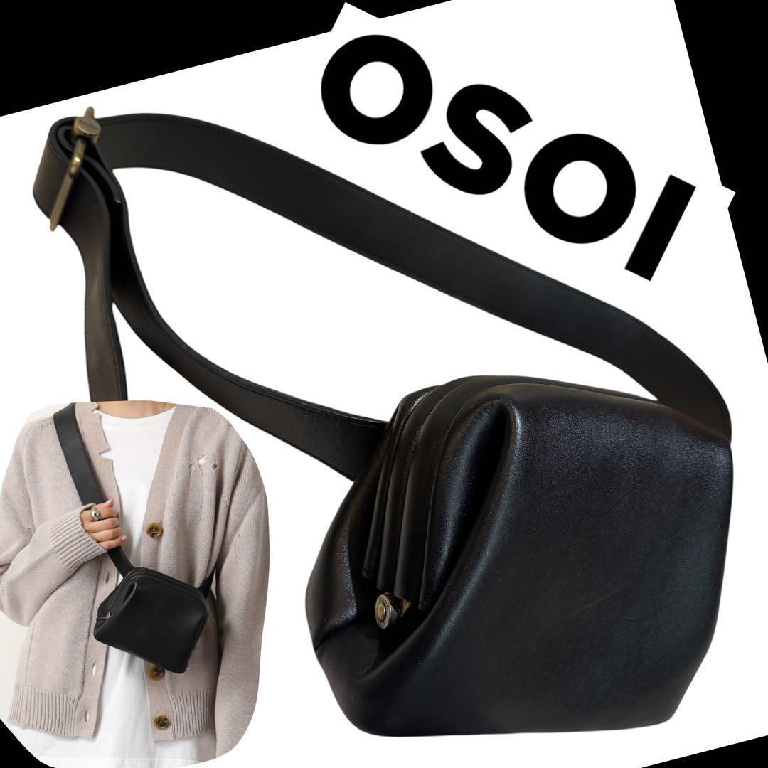 未使用級✨OSOI MINI PEANUT BROT ベルト　ショルダーバッグ Amazon | OSOI(オソイ) MINI BROT ショルダーバッグ クロス