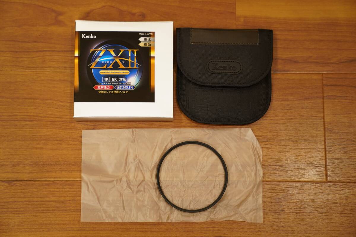 まとめ買い ZX-R370 (冨士灯器)｜ヘッドライト｜業務用照明器具｜電材堂【公式】