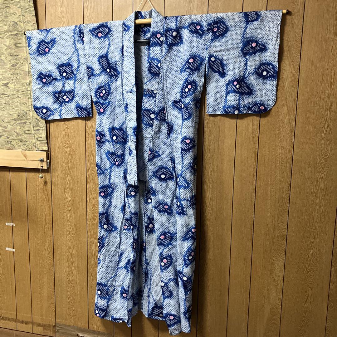昔ながらの絞りの浴衣 手縫い お洗濯済　綿 昔ながらの絞りの浴衣 手縫い お洗濯済 綿 昔ながらの絞りの浴衣