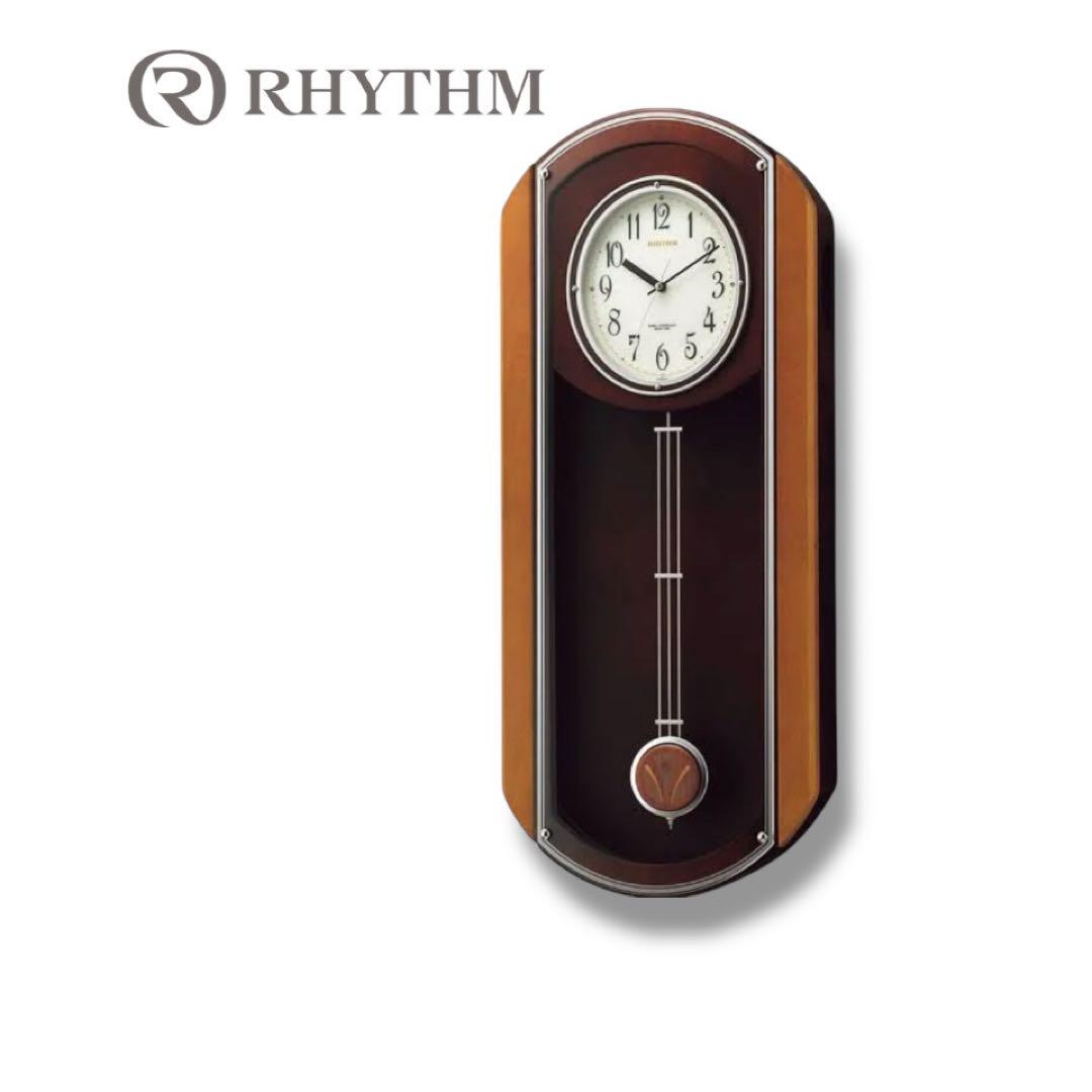 【美品】RHYTHM ヴィバーン 高級 掛け時計　振り子 レトロ アンティーク 振り子時計 日本製 掛け時計 掛時計 壁掛け時計 木製