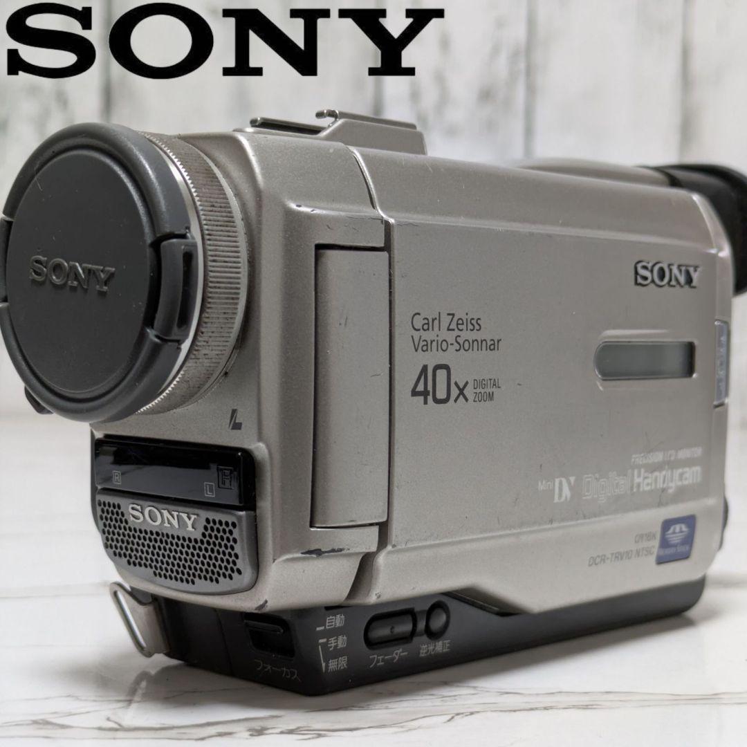 ③ SONY DCR-TRV10 MiniDV対応 （miniDVのダビングに！ SONY