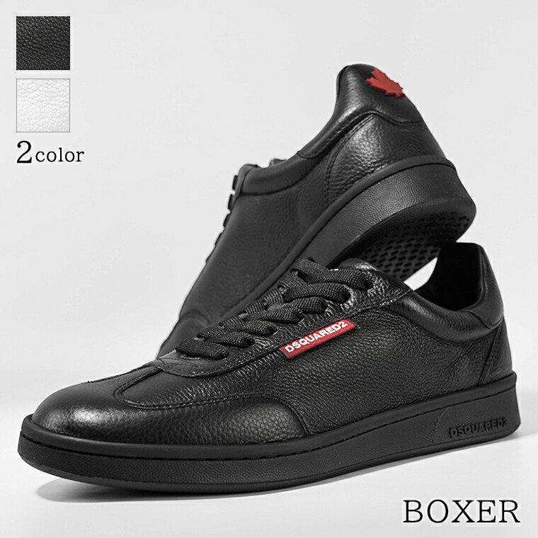 ディースクエアード DSQUARED2 メンズ スニーカー BOXER SNM0381