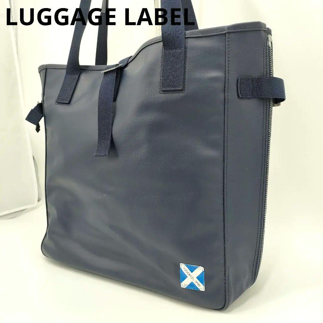 【良品】ラゲッジレーベル トートバッグ　ニューライナー 青バッテン A4可 NEW LINER(ニューライナー) TOTE BAG | 吉田カバンホームページ
