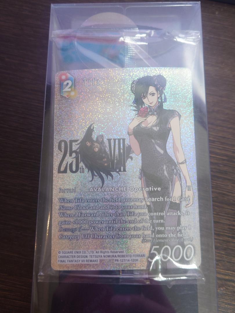FF7 25周年記念プレイマット ティファ 未開封 英語（FINAL