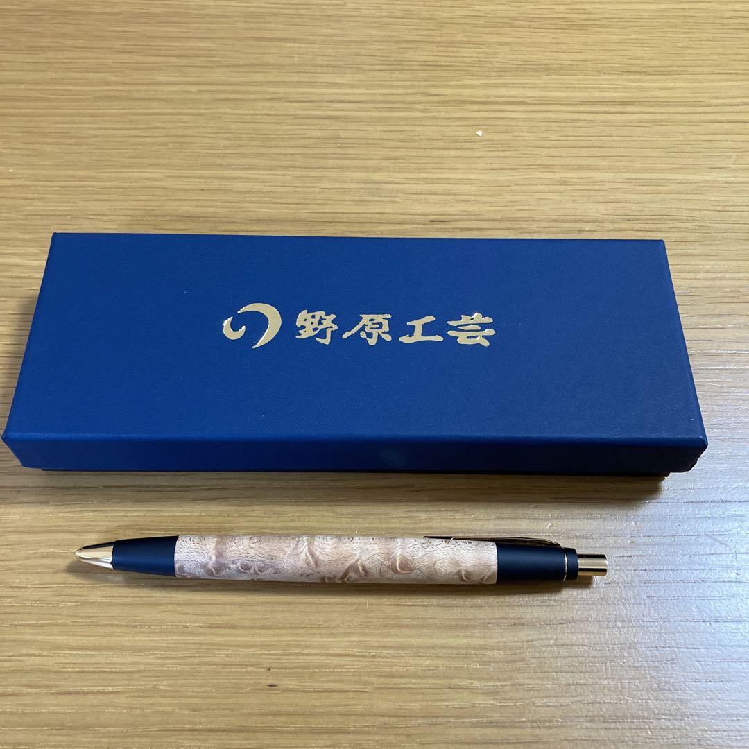 野原工芸(シャープペンシル) メープルバーズアイ （野原工芸