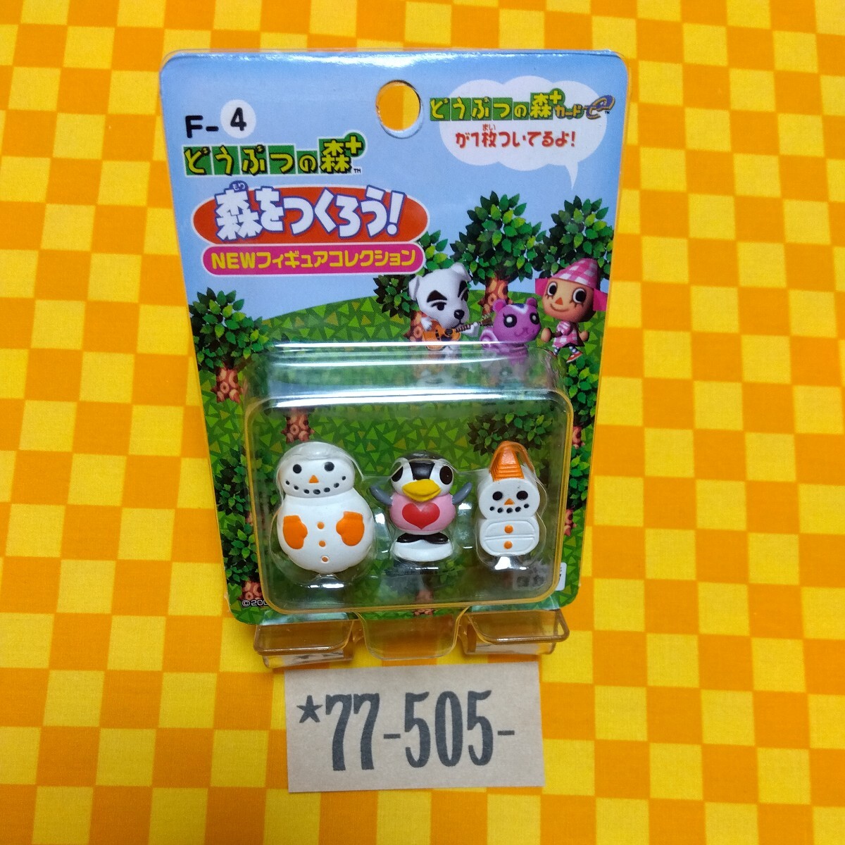 ☆77-505-【 F-4 】どうぶつの森 + 森をつくろう！ NEW