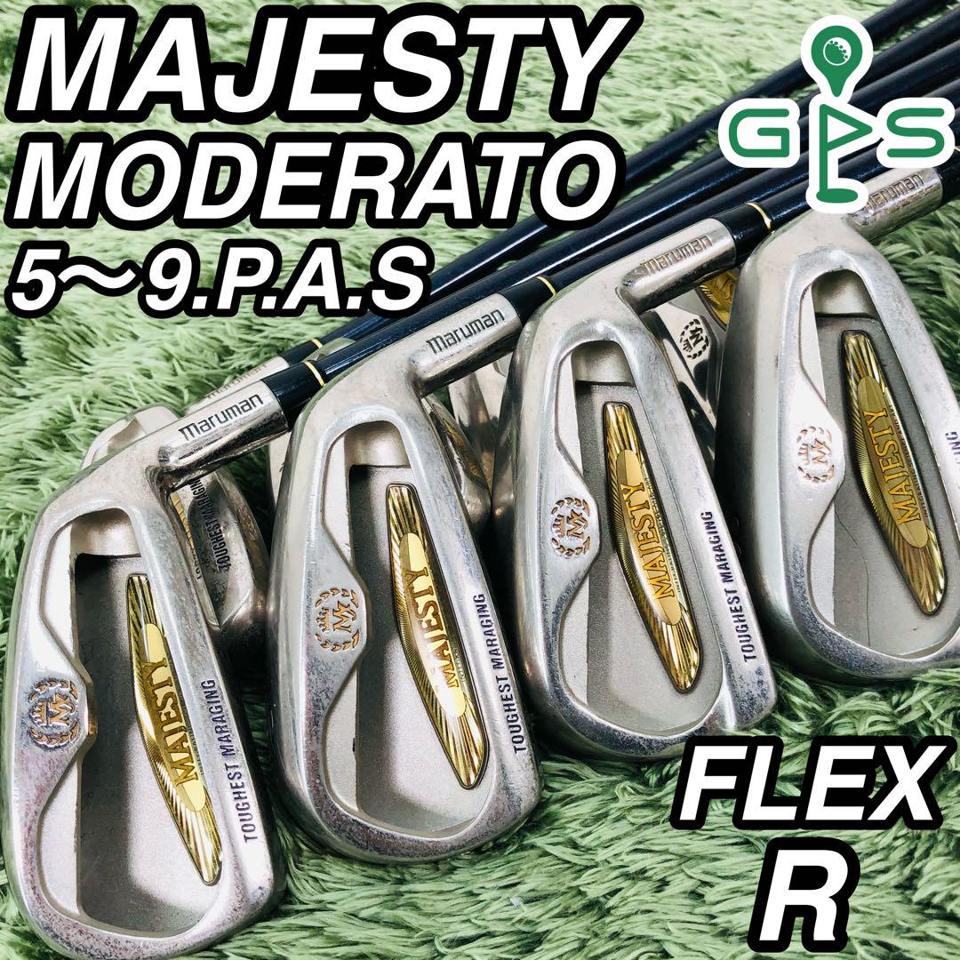 マジェスティ モデラート アイアン8本セット メンズゴルフ