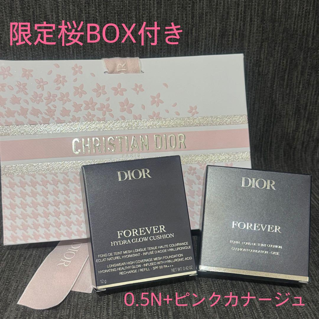 新製品】ディオールスキン フォーエヴァー イドラ グロウ