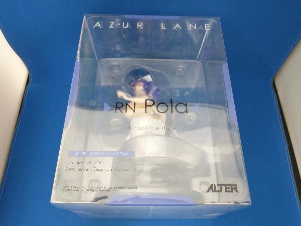 アルター ポーラ 水辺のハプニング?Ver. 1/7 アズールレーン