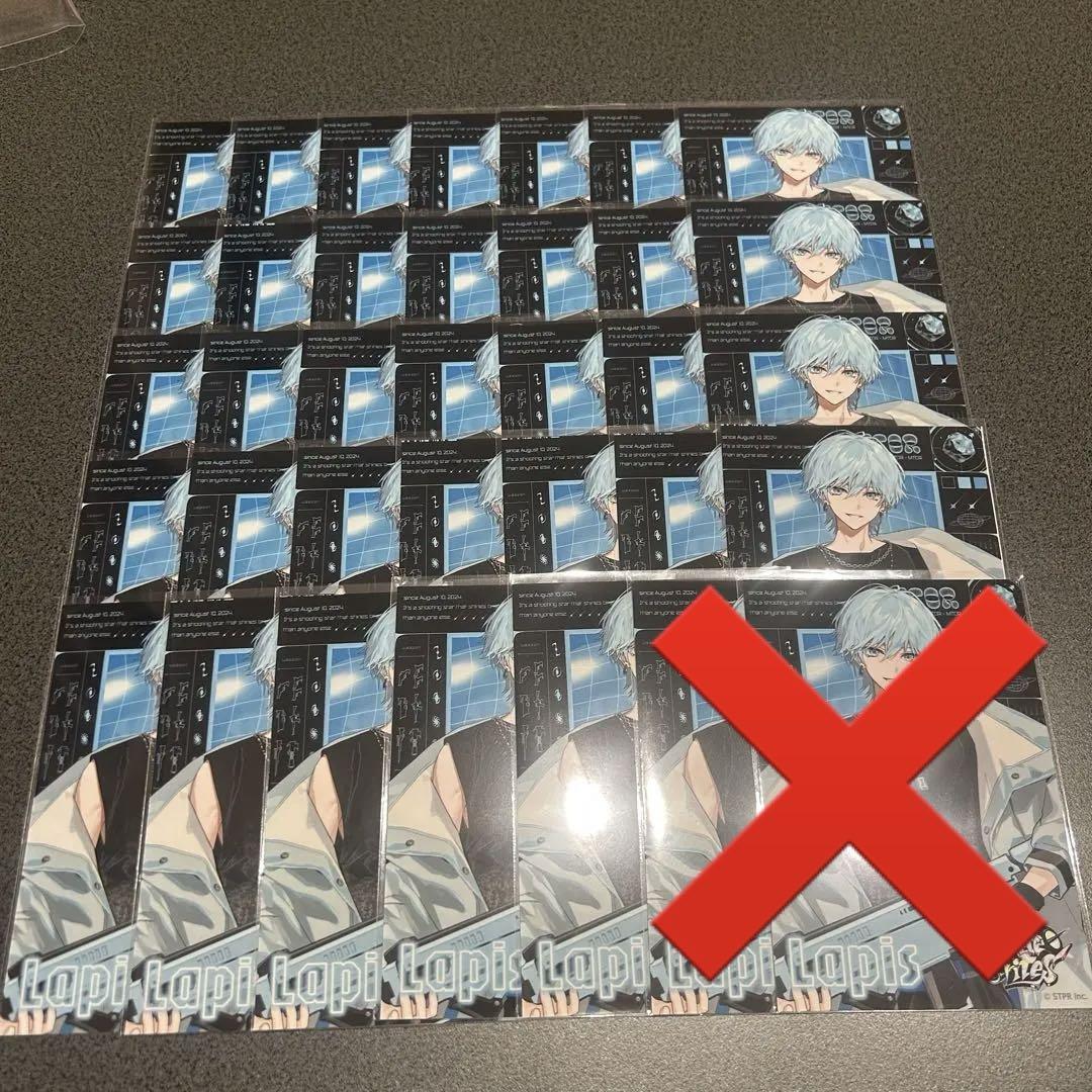 lapis ブロマイド　めておら　EXPO らぴす　2種　3枚セット lapis ブロマイド めておら EXPO らぴす 2種 3枚セット さ*ダ