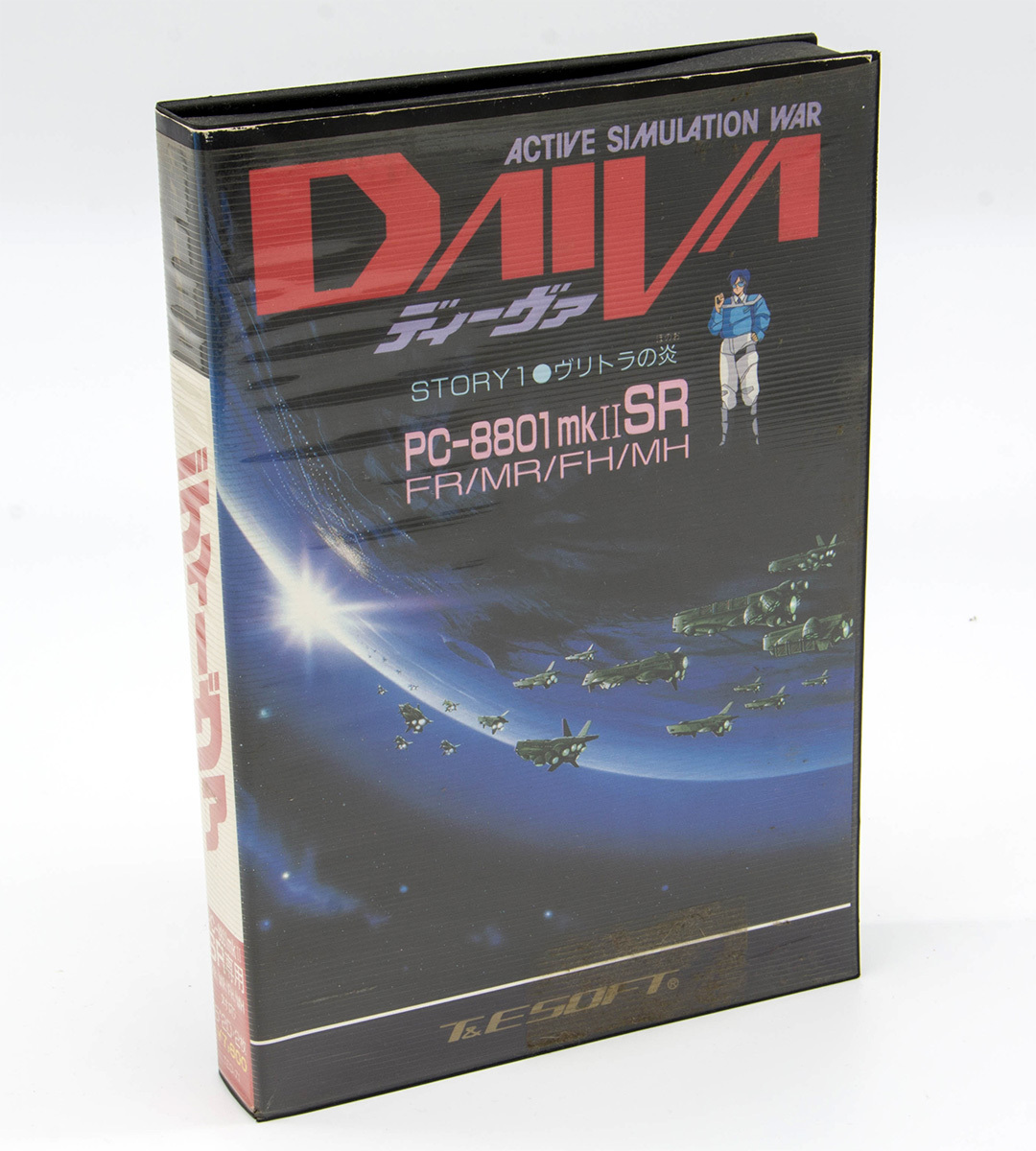 T&ESOFT DAIVA ディーヴァ STORY 1 ヴリトラの炎 ACTIVE