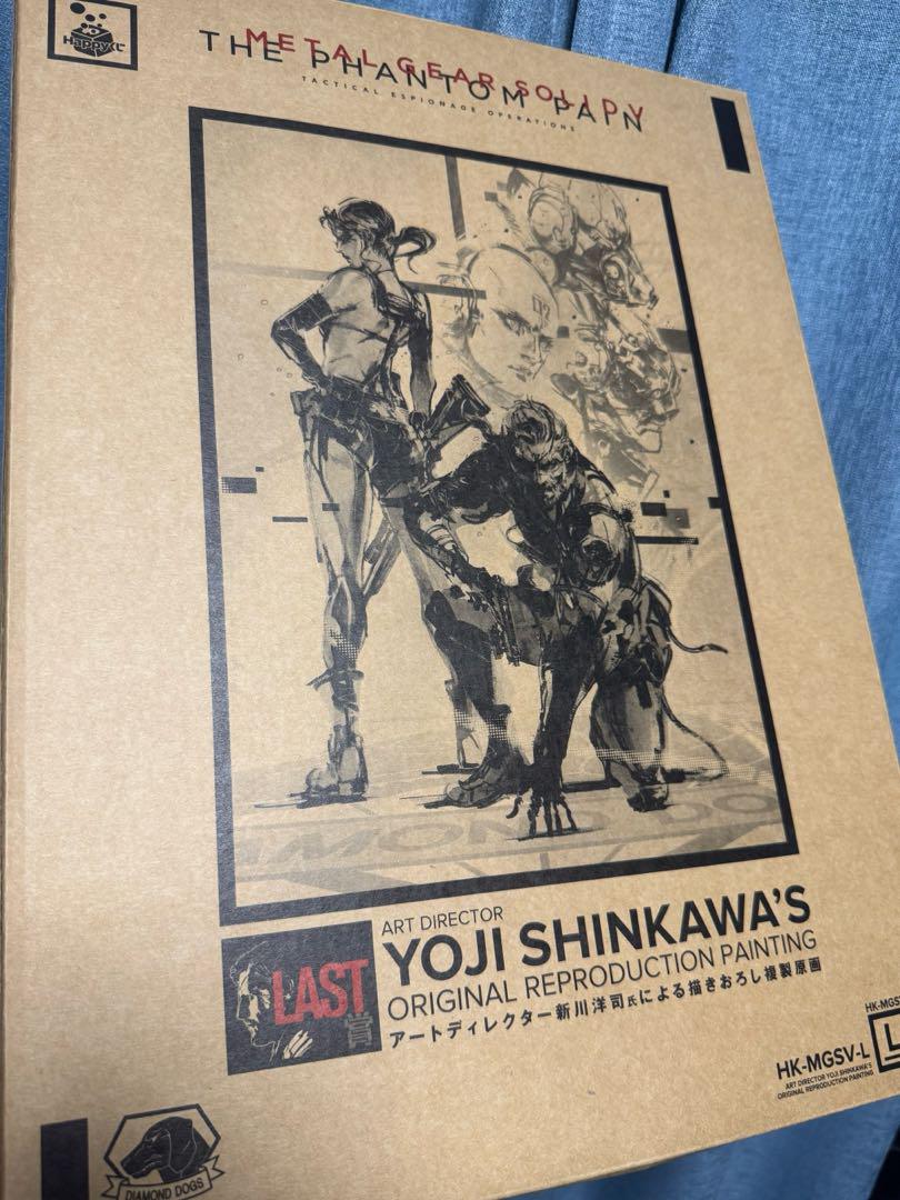 メタルギアくじ LAST賞 アートディレクター新川洋司氏による描き