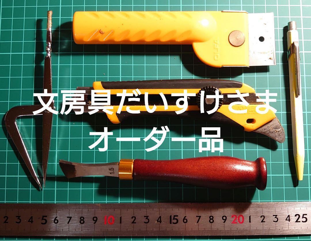 プエブロ　ラウンドジップペンケース【検　バハギア　野原工芸　楔　sot　ラダイト プエブロ ラウンドジップ ペンケース（検索用 バハギア 野原工芸