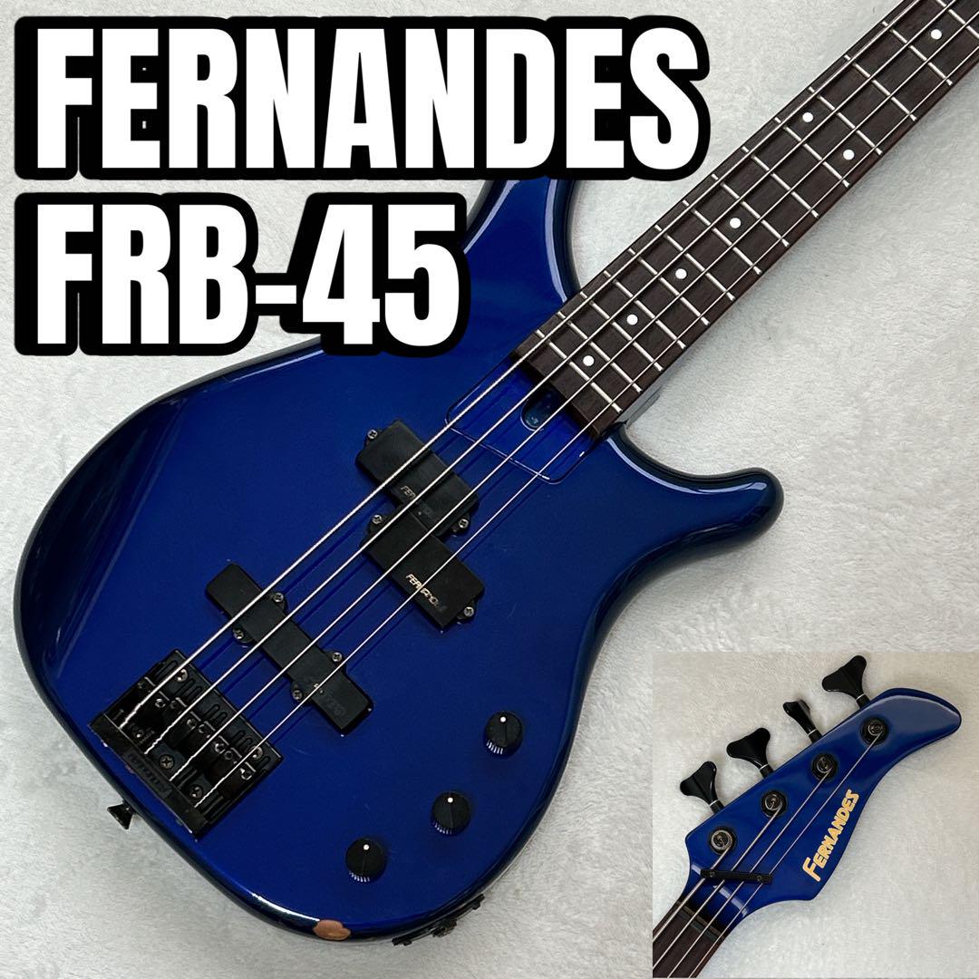 FERNANDES FRB-45 PJ フェルナンデス プレシジョンベース