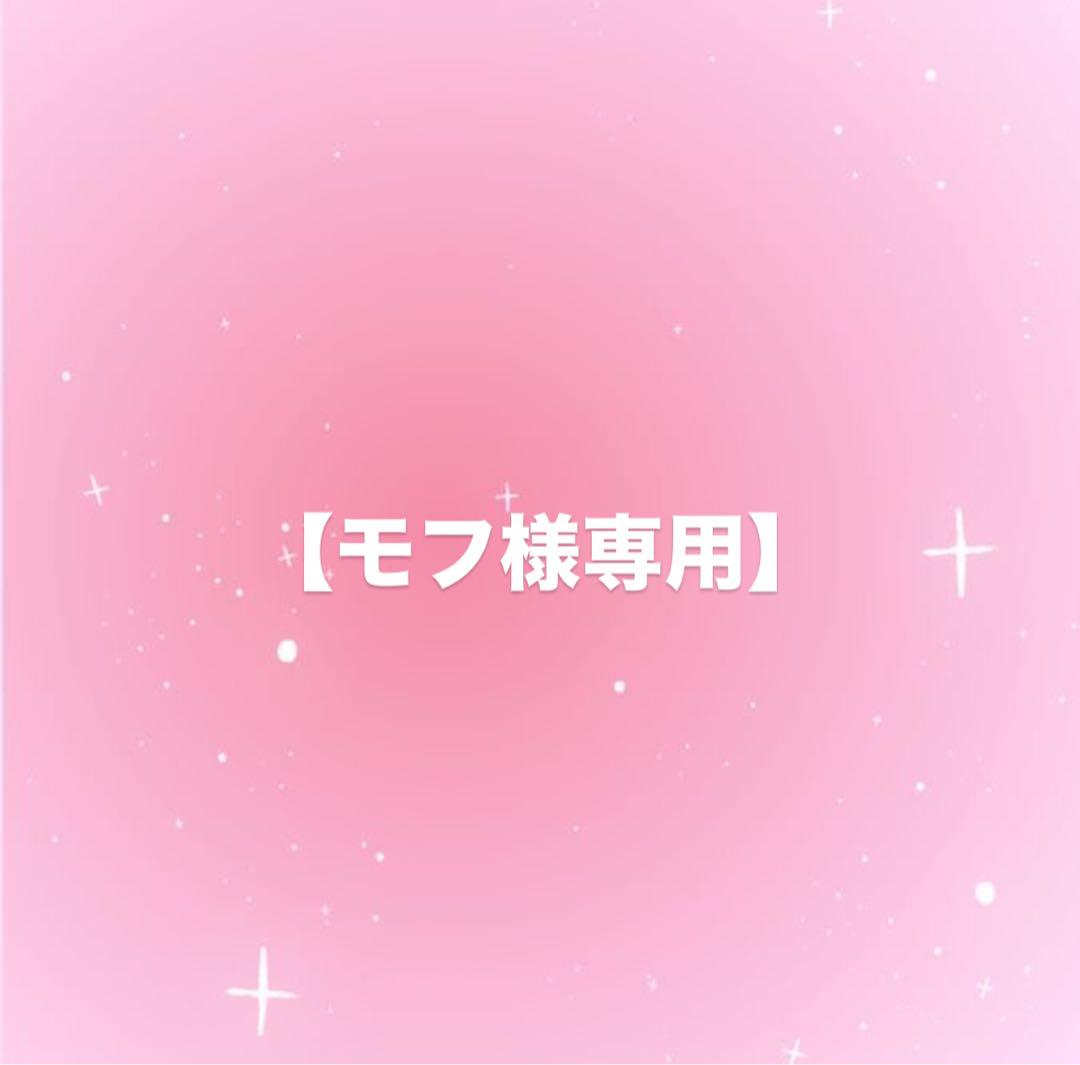 aespa ウィンター】ピンクフーディー 未開封 -ソウルコン