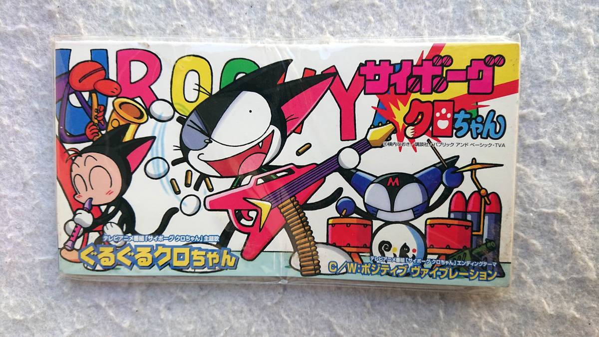 くく GYAROMI on X: 