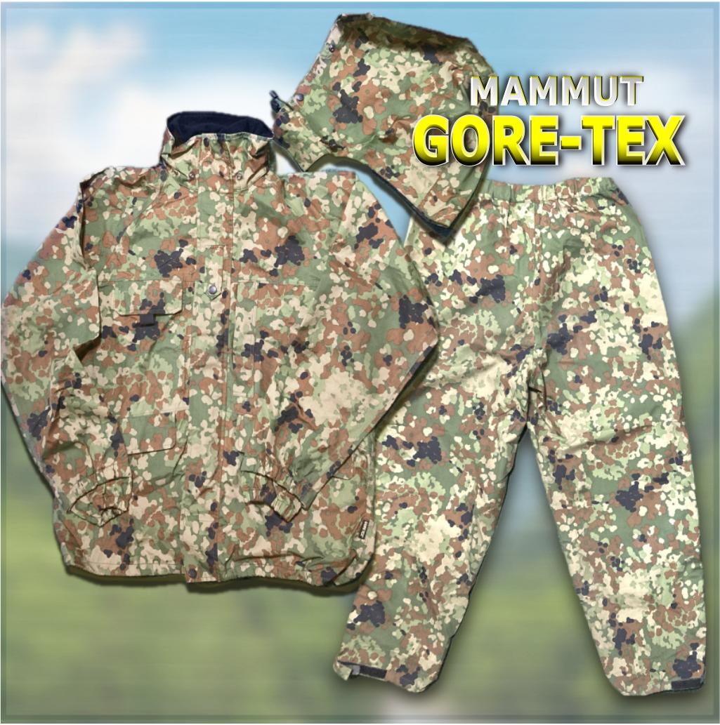 レア MAMMUT マムート 自衛隊 迷彩服 ゴアテックス 上下セット LL レア MAMMUT マムート 自衛隊 迷彩服 ゴアテックス 上下セット