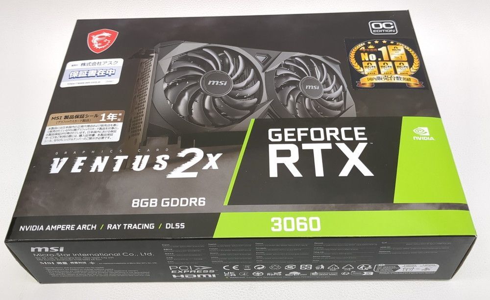 MSI 3060 グラフィックボード※ジャンク扱い MSI、「GeForce RTX™ 3060 GAMING X 12G」と「GeForce RTX™ 3060